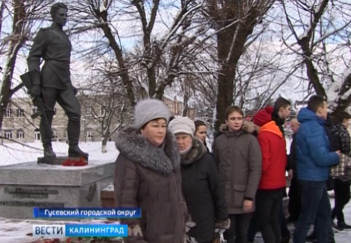 В Янтарном крае вспоминают начало Восточно-Прусской наступательной операции