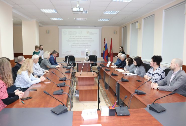 Партнеры проекта «Услуга идёт к людям» подписали ряд договоров для реализации намеченной цели