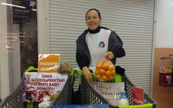 Жители Гусева собрали подарки на Рождество малоимущим и многодетным семьям