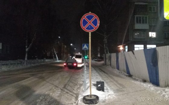 Для качественной уборки снега в Гусеве устанавливают временные знаки «Стоянка запрещена»
