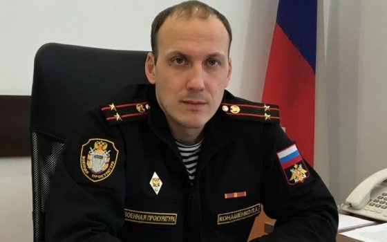 Интервью военного прокурора Гусевского гарнизона Павла Конашенко