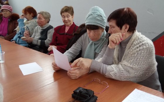 В клубе «Надежда» подвели итоги минувшего года и наметили планы на будущее