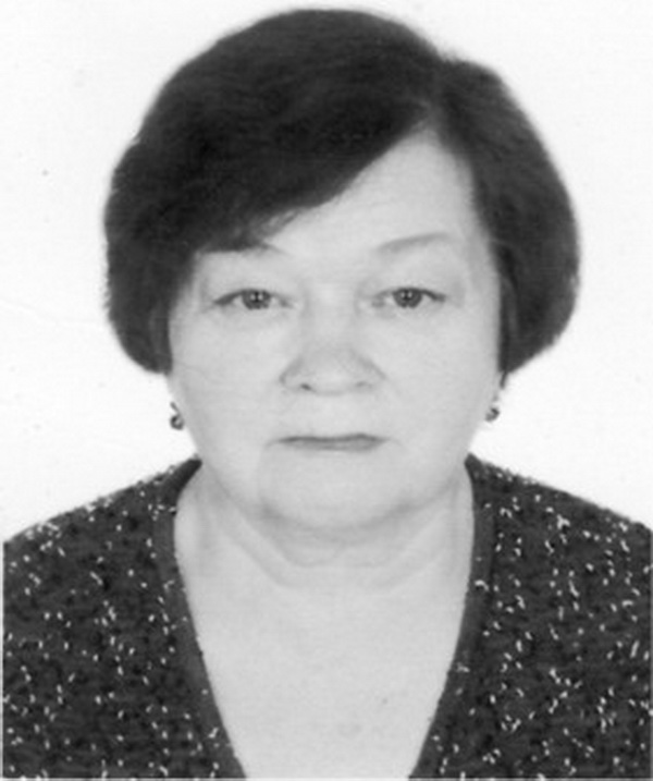 Боброва Роза Ефимовна