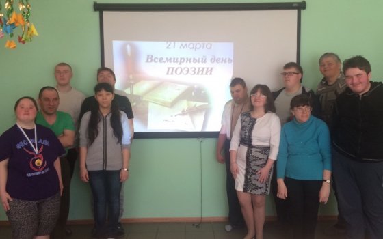 В Гусевском социальном центре прошёл поэтический вечер