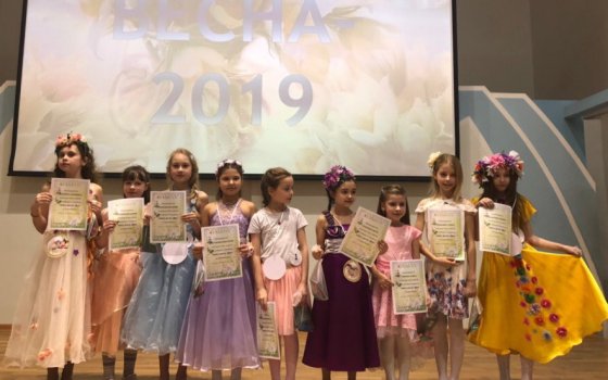 В школе №3 выбрали «Мисс весны 2019»