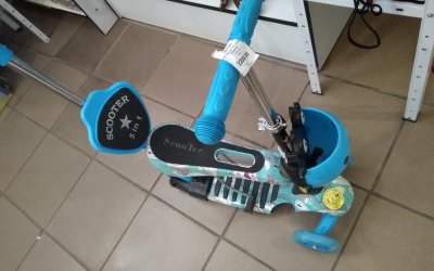 Детские товары