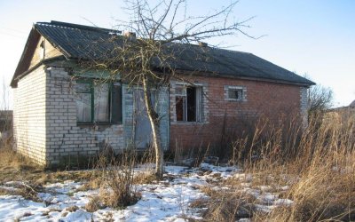 Недвижимость
