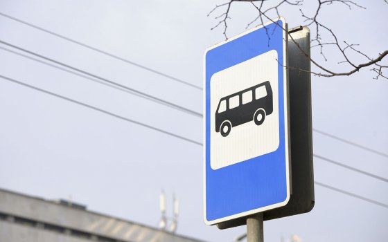 28 апреля и 7 мая до кладбища будут ходить бесплатные автобусы