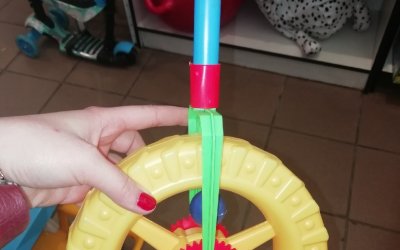 Детские товары