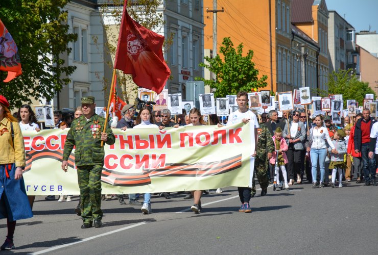 Более 1000 человек прошли в колонне «Бессмертного полка» в Гусеве