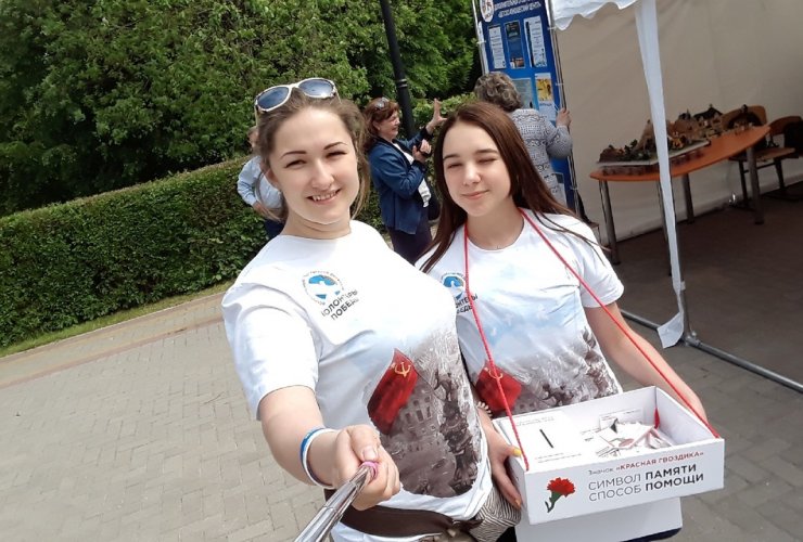 В Гусеве стартовала акция «Красная гвоздика»