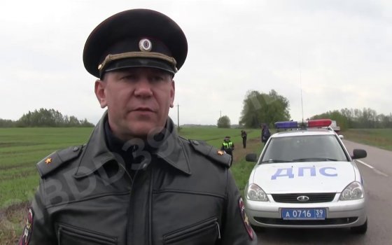 Полиция ищет виновника ДТП, в котором погиб 15-летний подросток