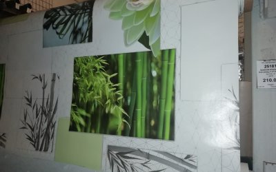 Для дома и дачи