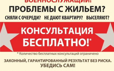 Услуги