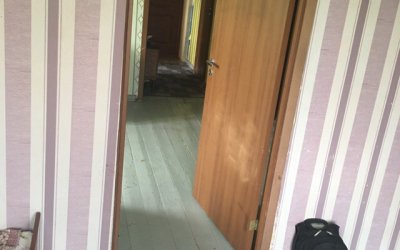 Недвижимость
