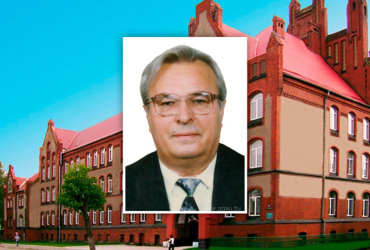 Кремлев Евгений Павлович — заведующий кафедрой Гродненского госуниверситета имени Янки Купалы