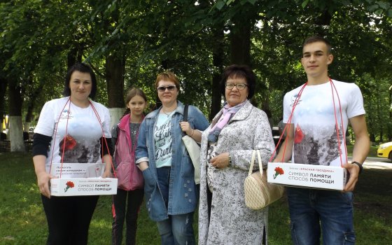 В Гусеве акция «Красная гвоздика» будет проходить до 22 июня