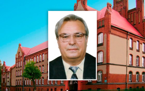 Кремлев Евгений Павлович — заведующий кафедрой Гродненского госуниверситета имени Янки Купалы