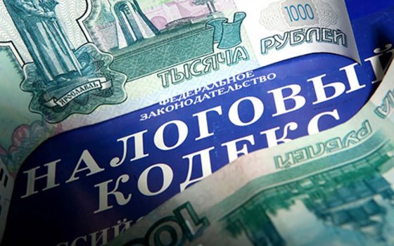В Гусеве гендиректор предприятия по производству металлических изделий подозревается в сокрытии налогов