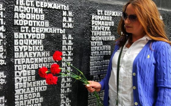 Ах, война, что ты сделала подлая