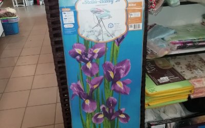 Для дома и дачи