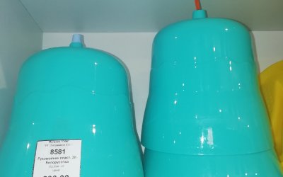 Для дома и дачи
