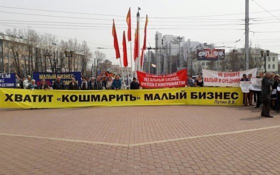 Гусевские предприниматели за отмену онлайн касс