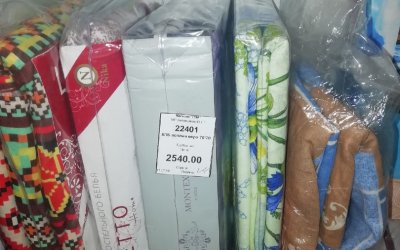 Для дома и дачи