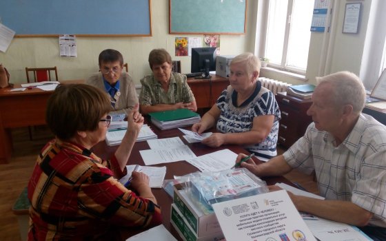 Близится к завершению второй этап проекта «Услуга идет к человеку»