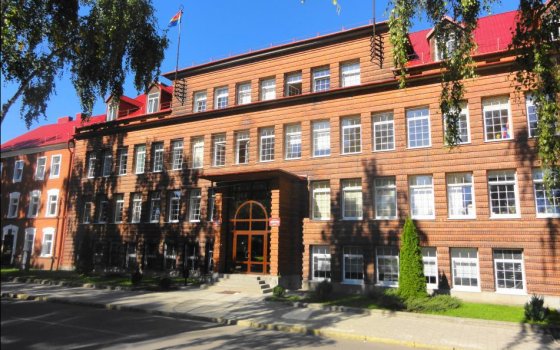 Муниципальная власть Гусева с 1946 по 2019 годы