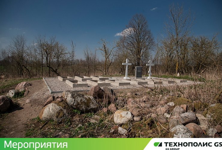 24 августа на захоронение Ширгупенен пройдёт сбор «Бессмертного полка Российской императорской армии»