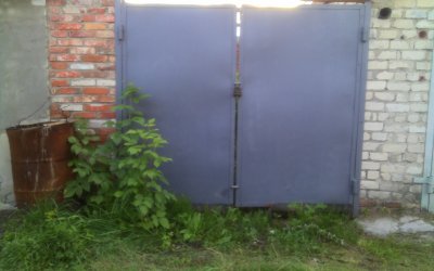 Недвижимость