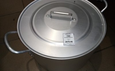 Для дома и дачи