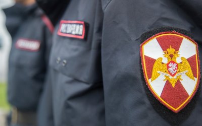 Работа