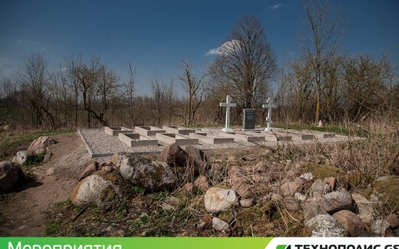 24 августа на захоронение Ширгупенен пройдёт сбор «Бессмертного полка Российской императорской армии»