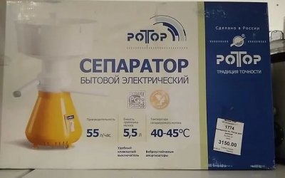 Для дома и дачи