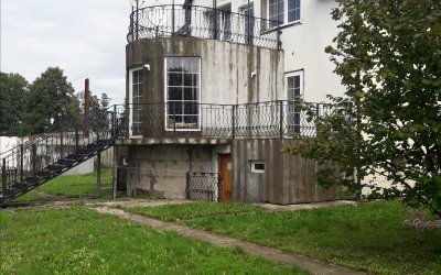 Недвижимость