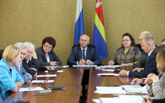 В регионе планируют ввести новый вид муниципальных образований