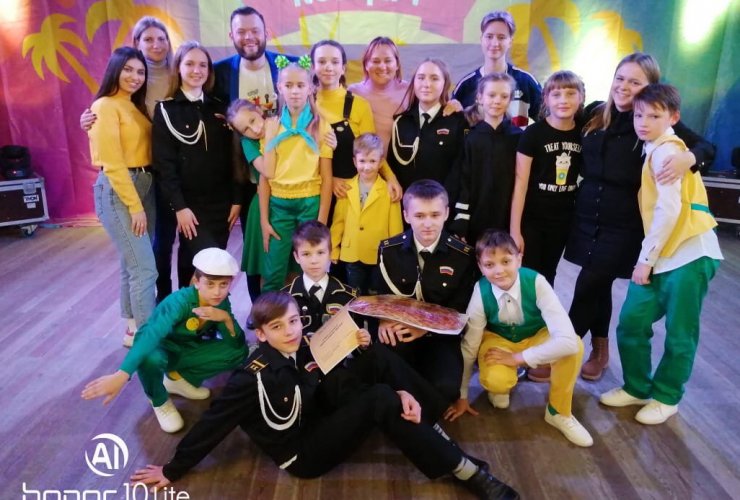 В Городском доме культуры прошёл концерт «Лето собирает друзей»