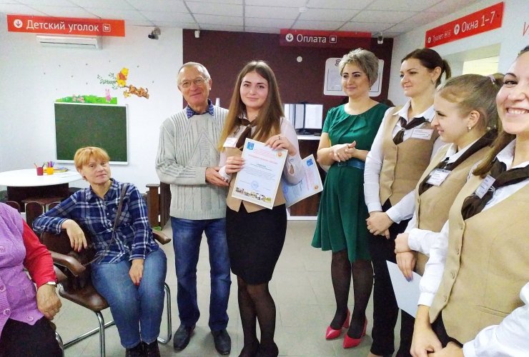 В Гусевском МФЦ прошёл день открытых дверей для членов организации ветеранов