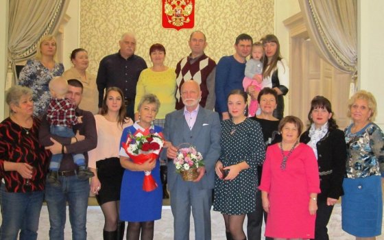 В Гусевском отделе ЗАГСа чествовали золотых юбиляров