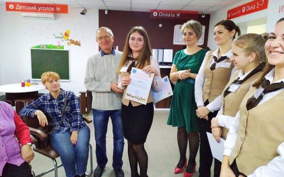 В Гусевском МФЦ прошёл день открытых дверей для членов организации ветеранов