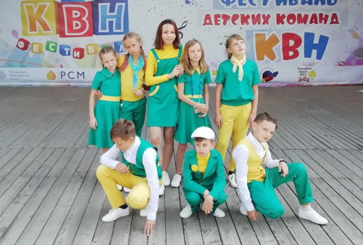 Гусевская команда КВН «Лето» просит поддержать их в голосовании «Событие года»