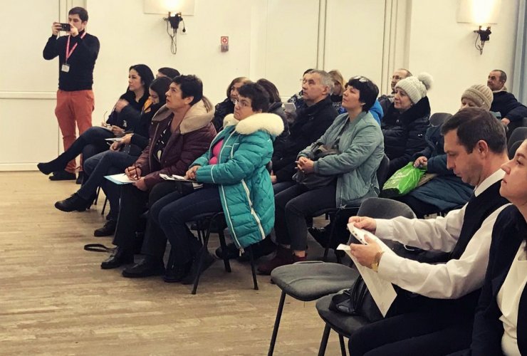 В Городском ДК прошёл семинар для предпринимателей