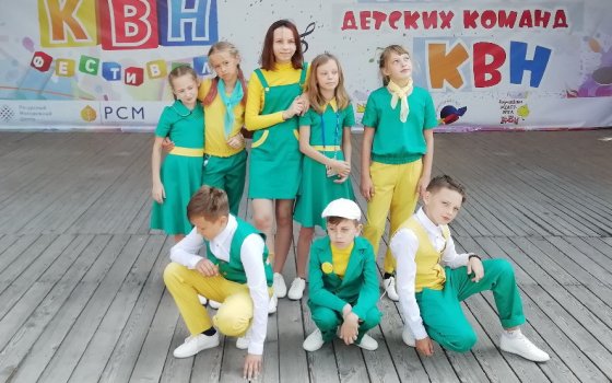 Гусевская команда КВН «Лето» просит поддержать их в голосовании «Событие года»