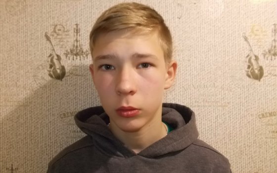 В Гусеве разыскивают 15-летнего школьника, не вернувшегося из школы четыре дня назад
