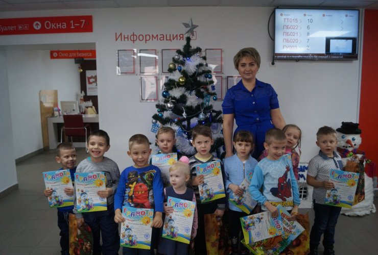 В МФЦ прошёл конкурс детского рисунка