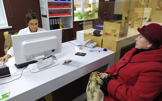 Уже пять лет в Гусеве работает Многофункциональный центр