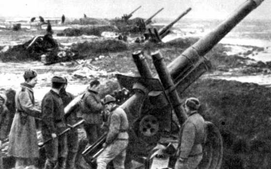 Волонтеры Победы приглашают принять участие в историческом квесте