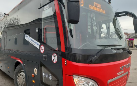 Госавтоинспекция Гусева провела акцию «Не забудь пристегнуть ремень безопасности»